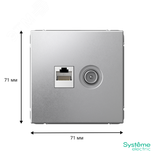 ARTGALLERY розетка двойная ТВ + компьютерная RJ45, кат. 5Е, алюминий - фото 3