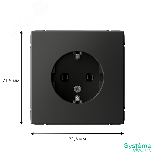 ARTGALLERY розетка с заземлением, 16А, механизм, базальт - фото 3