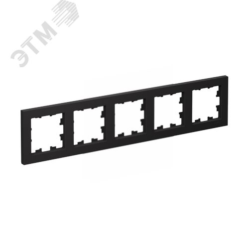 Рамка пятипостовая ATLASDESIGN универсальная карбон - фото 1