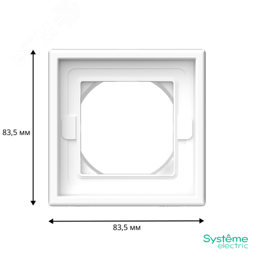 ARTGALLERY рамка 1-постовая IP44,  белый - фото 3