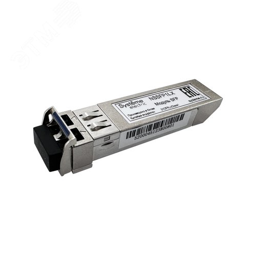 Изображение товара Модуль SFP, 100BaseX, LC, одномодовый, 20 км (шт)