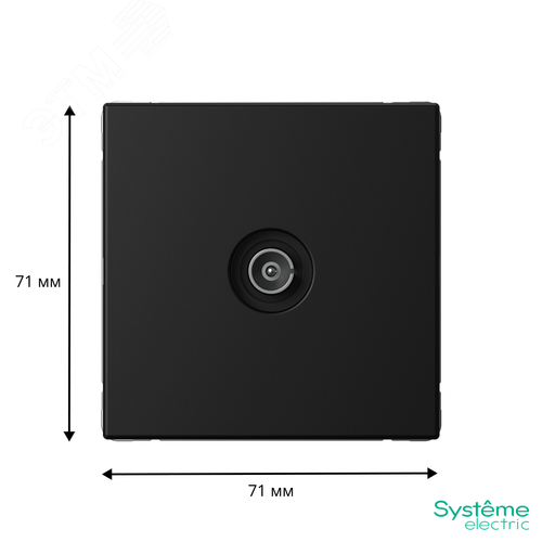 ARTGALLERY TV АНТЕННА коннектор, механизм, КАРБОН - фото 3