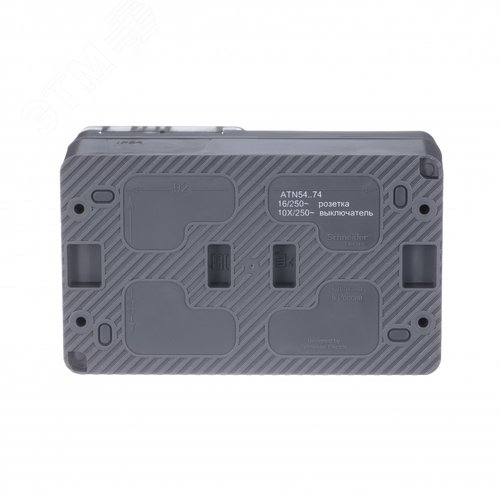 AtlasDesign Profi54 БЛОК: розетка с  заземлением со шторками 16А 250B, выключатель двухклавишный IP54 10А, АНТРАЦИТ, Россия - фото 3