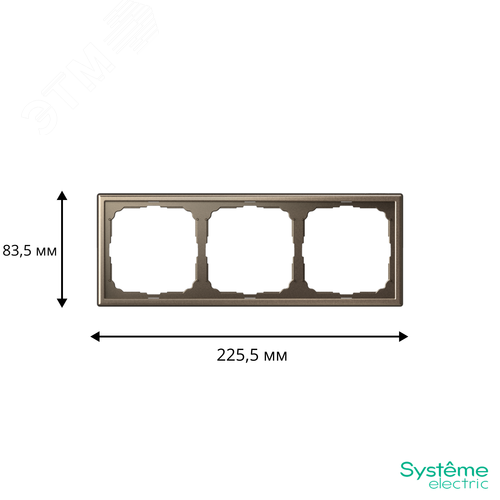 ARTGALLERY рамка 3-постовая, универсальная, мокко - фото 3