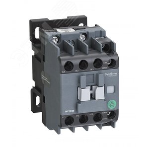 КОНТАКТОР MC1E 3P 9A НО+НЗ 220V/230V 50/60ГЦ Systeme Electric