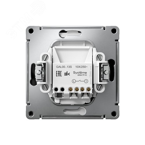 ARTGALLERY 1-клавишный ВЫКЛЮЧАТЕЛЬ с подсветкой, 10АХ, механизм, быстрозажимные клеммы, КАРБОН - фото 2