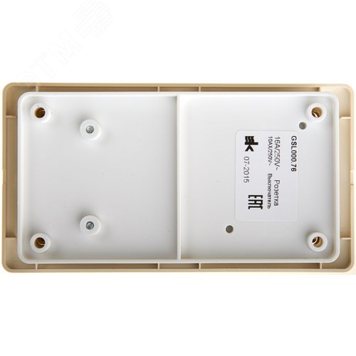 Блок: розетка + выключатель трехклавишный бежевый - фото 3