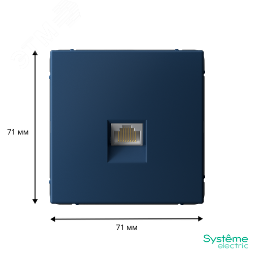 ARTGALLERY розетка компьютерная RJ45, кат. 6A, механизм, аквамарин - фото 3