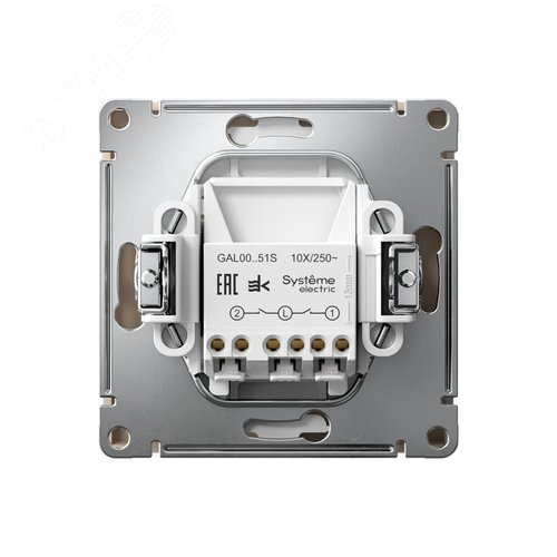 ARTGALLERY 2-клавишный ВЫКЛЮЧАТЕЛЬ, 10АХ, механизм, быстрозажимные клеммы, ПЕСОЧНЫЙ - фото 3