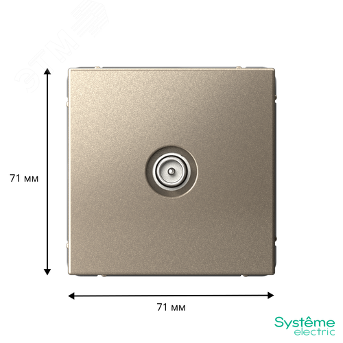 ARTGALLERY TV ТВ розетка проходная 4DB, механизм, шампань - фото 3