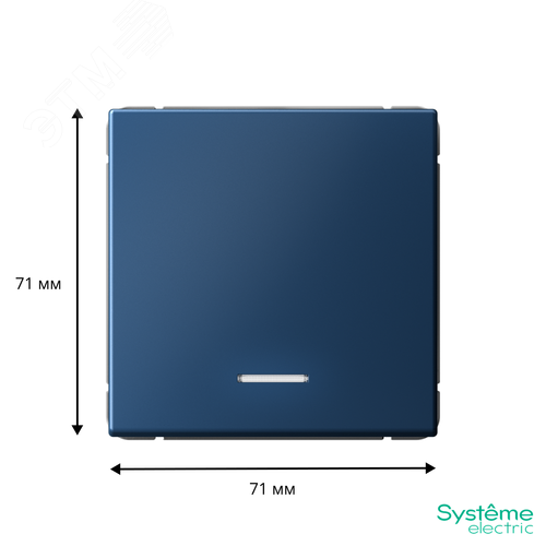 ARTGALLERY 1-клавишный выключатель с подсветкой, сх.1а, 10АХ, механизм, аквамарин - фото 3