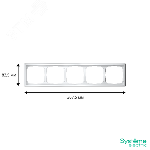 ARTGALLERY рамка 5-постовая, универсальная, лотос - фото 3
