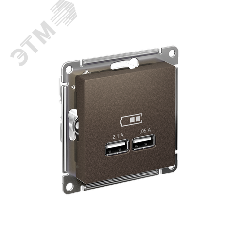 Изображение товара Розетка ATLASDESIGN USB 5В 1 порт x 2,1 А 2 порта х 1,05 А механизм мокко (шт)