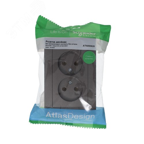 Розетка ATLASDESIGN двойная без заземления 16А в сборе мокко - фото 3