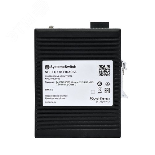 Коммутатор промышленный неуправляемый Ethernet, 16x10/100BaseT, 2x100/1000BaseX SFP - фото 3