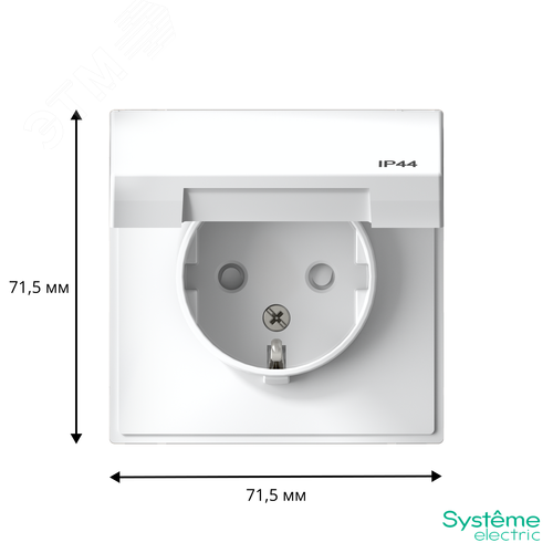 ARTGALLERY розетка с заземл. со шт. с крышк, 16А, IP44, механизм, белый - фото 3