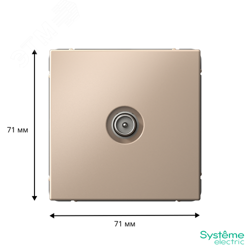 ARTGALLERY TV ТВ розетка оконечная 1DB, механизм, песочный - фото 4