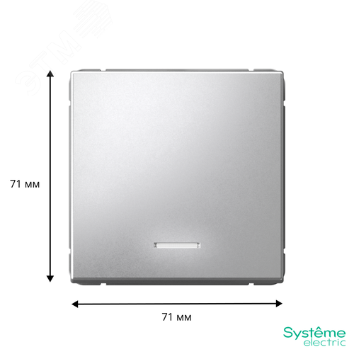 ARTGALLERY 1-клавишный выключатель с подсветкой, сх.1а, 10АХ, механизм, алюминий - фото 3