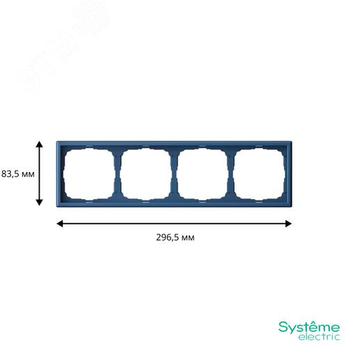 ARTGALLERY рамка 4-постовая, универсальная, аквамарин - фото 3