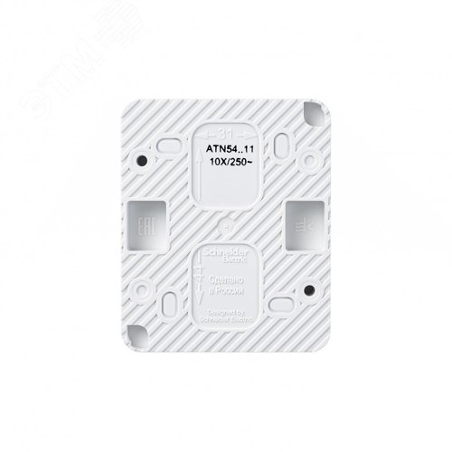 AtlasDesign Profi54 выключатель одноклавишный IP54 10 АХ, БЕЛЫЙ, Россия - фото 5