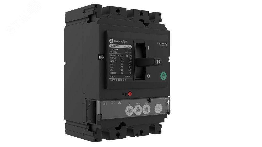 Systeme electric 1. Systeme electric 1