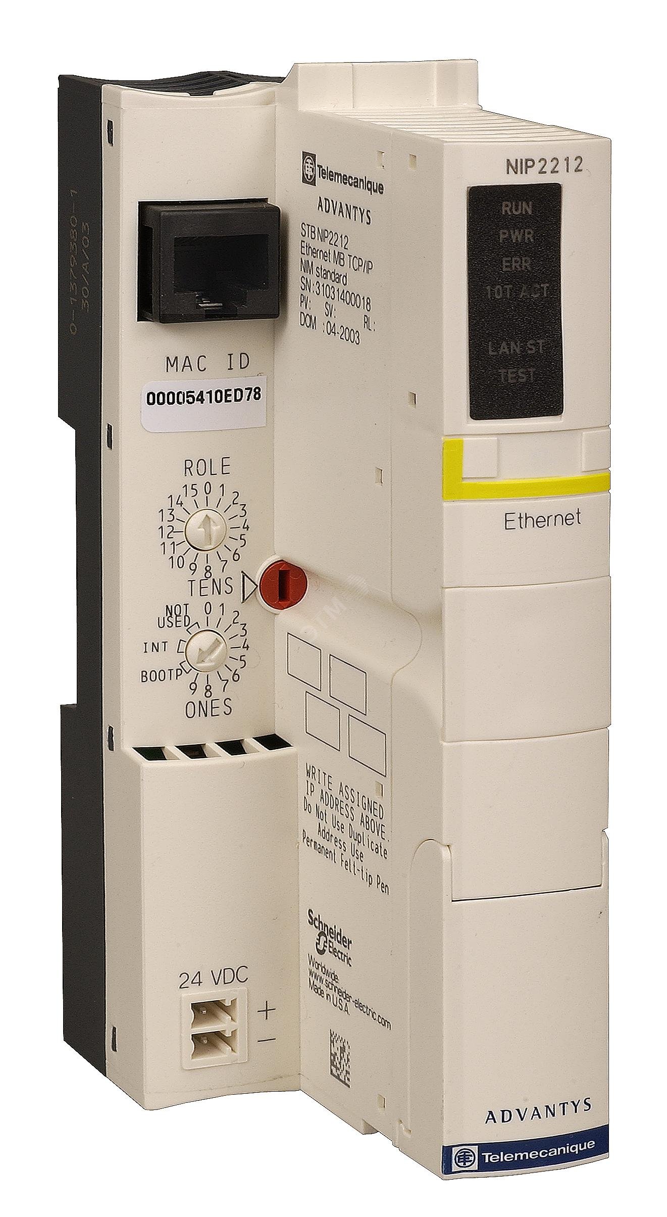 Модуль связи ETHERNET TCP/IP Schneider Electric купить цена