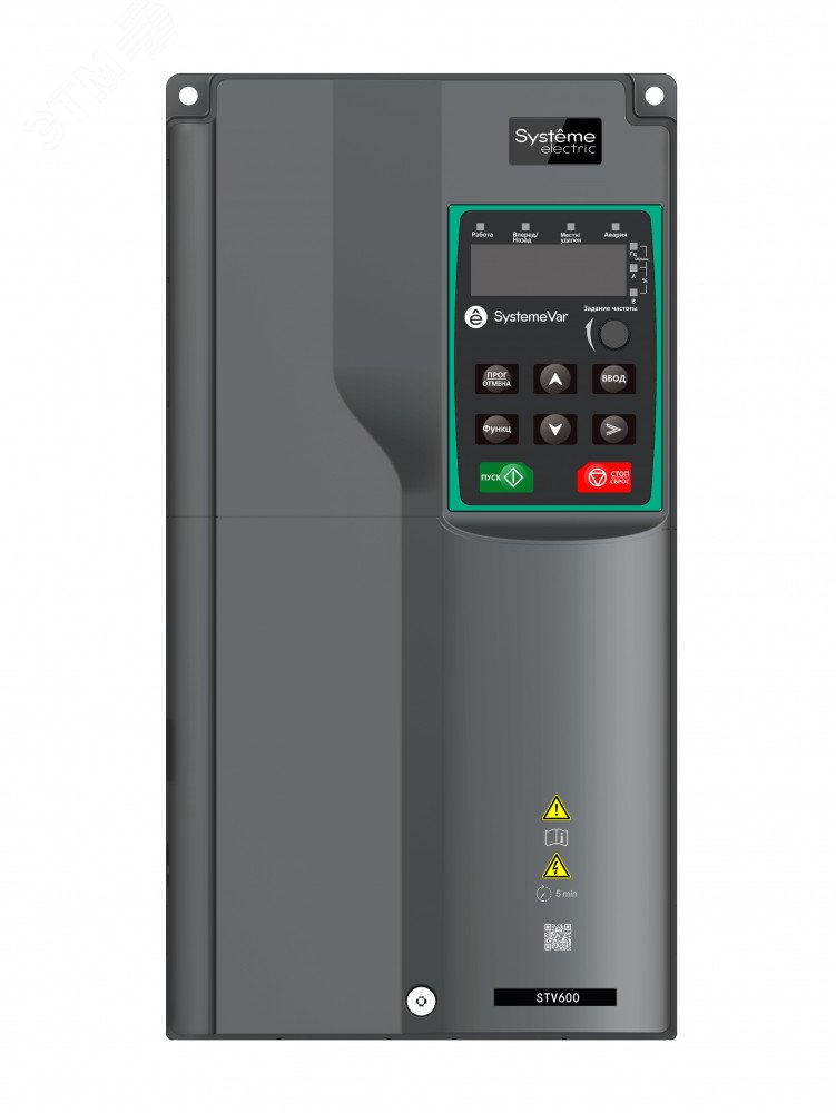 Преобразователь частоты STV600 18 кВт 400В с ЭМС C2 фильт. STV600D18N4F2 Systeme Electric - превью 2