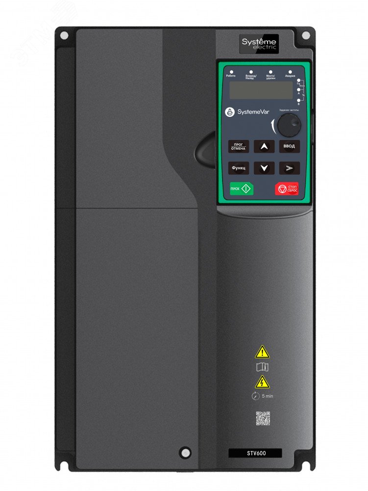 Преобразователь частоты STV600 30 кВт 400В с ЭМС C3 фильт. STV600D30N4F3 Systeme Electric - превью 2