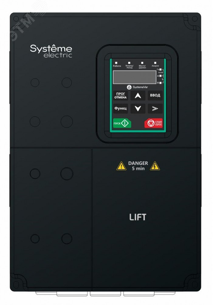 Преобразователь частоты STV900L 15 кВт 400В. Лифт STV900D15N4L Systeme Electric - превью 2