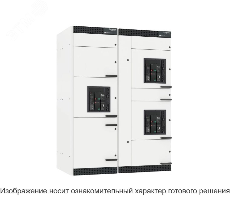 Изображение товара Заглушка дверной петли для распределительных шкафов SystemeBlock