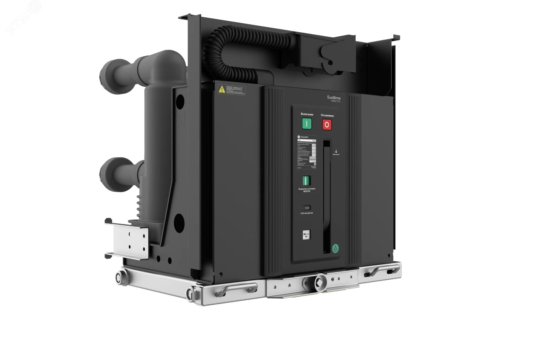 Изображение товара Выключатель вакуумный выкат.VEH 6/1250/31.5/275 (шт)