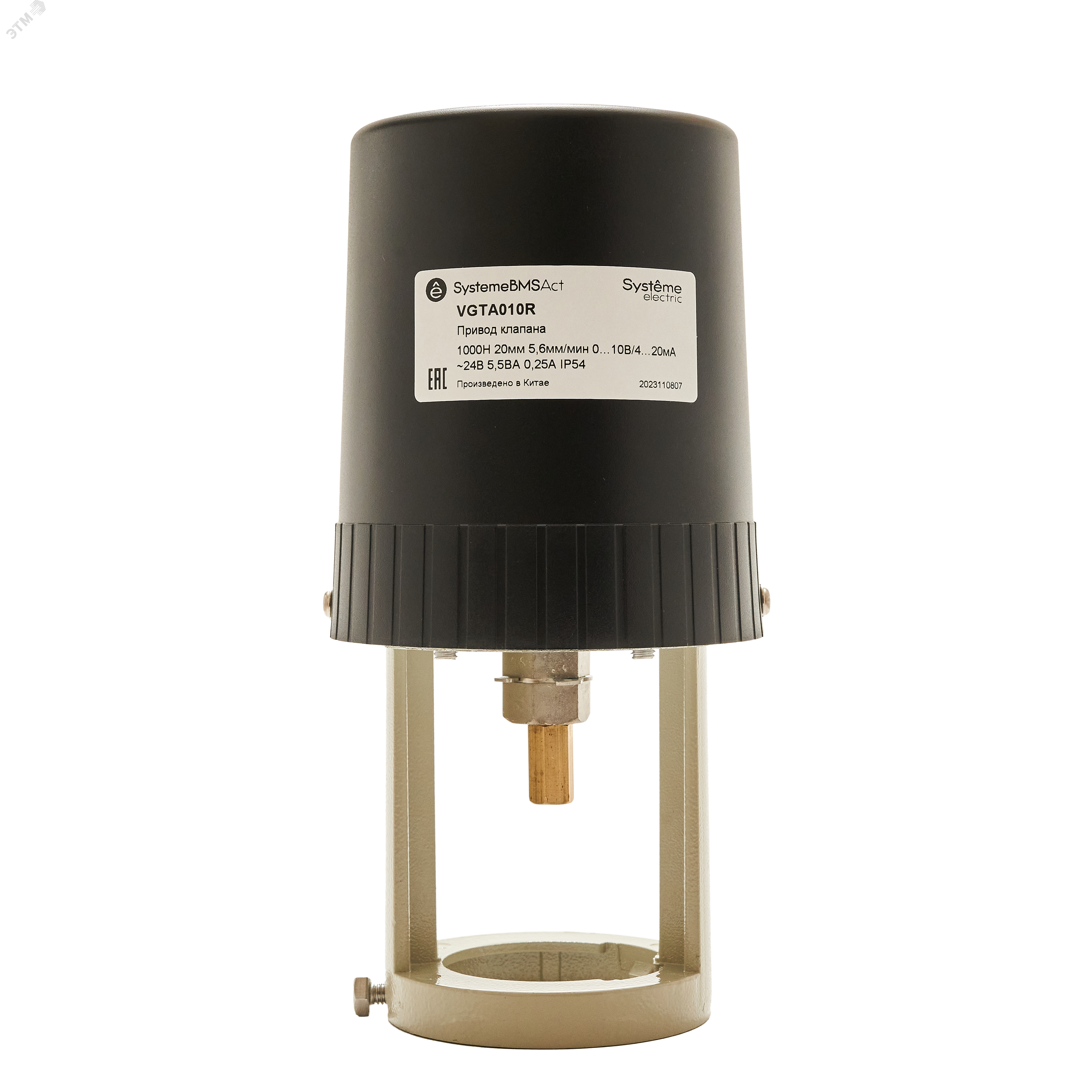 Изображение товара Привод клапана для VGT 1000Н 0…10В/4…20мА 24В от Systeme Electric