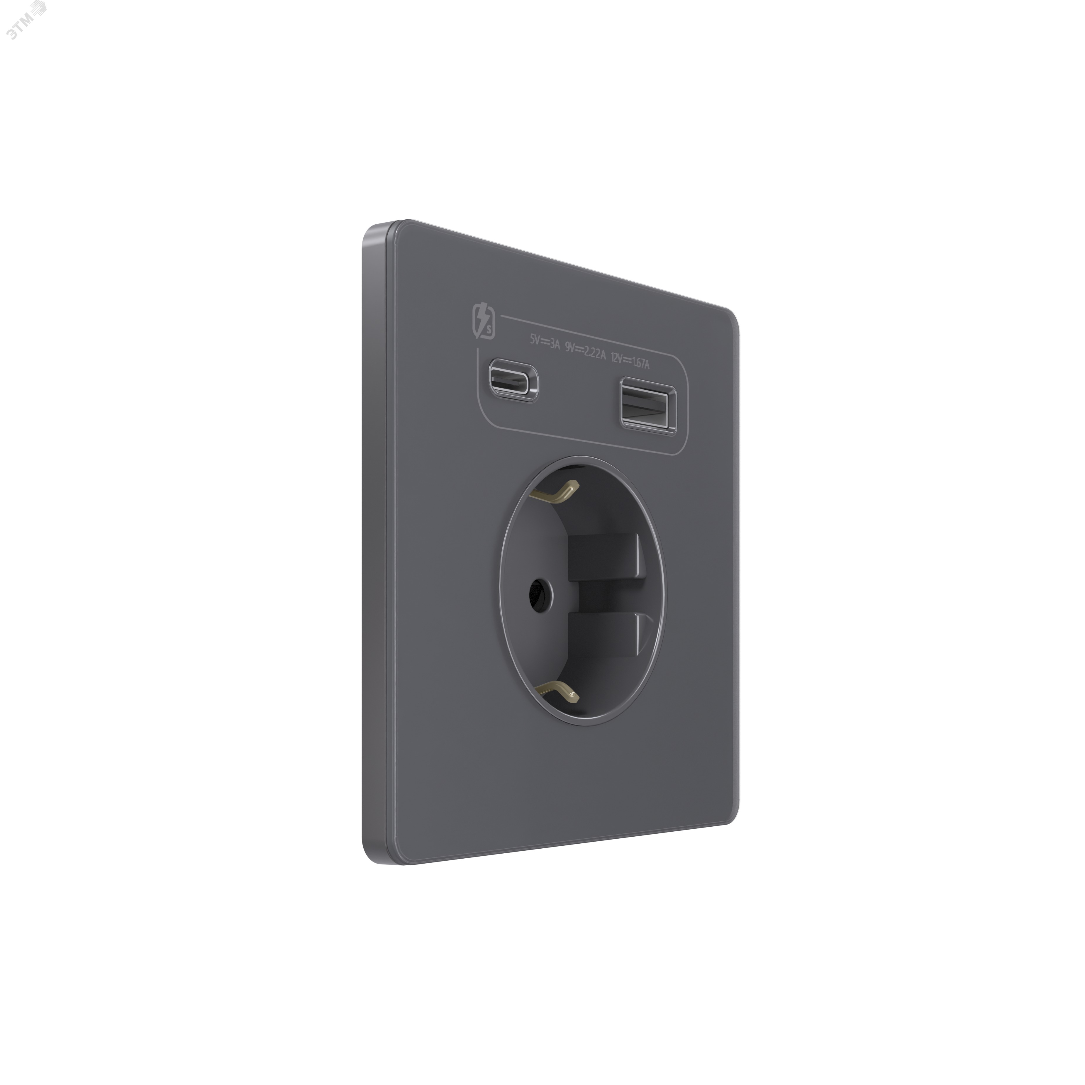 Изображение товара Розетка с USB А+С Systeme Infinity 20Вт, защита и защита от детей Изображение товара Розетка с USB А+С Systeme Infinity 20Вт, защита и защита от детей