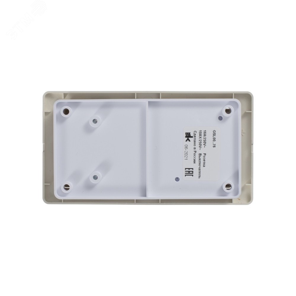 Блок: розетка + выключатель трехклавишный бежевый GSL000276 Systeme Electric - превью 8
