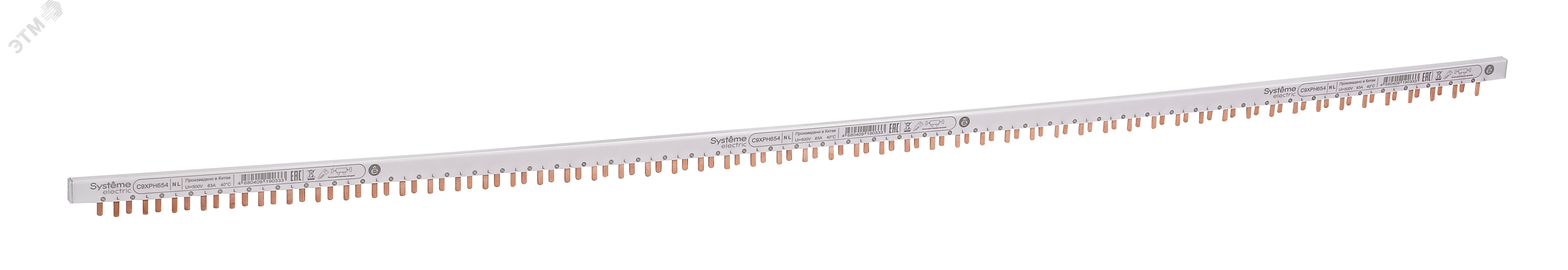 Изображение товара Шина гребенчатая /Шина соединительная 1П+Н (NL1) 9мм 54мод 63А City9 Set (шт)