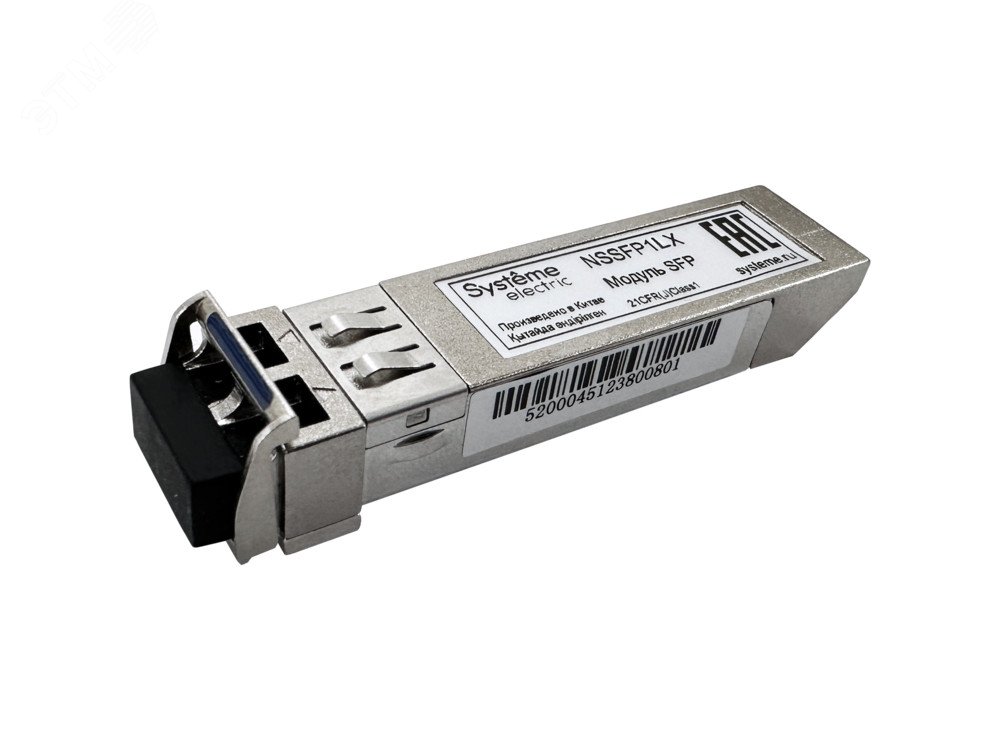 Изображение товара П промышл модуль SFP 100BaseX LC одномод 20 км Systeme Electric