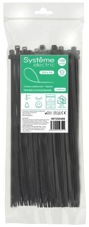 Изображение товара Стяжка кабельная MultiSet 250х4.8 Чёрная (100шт) (упак)