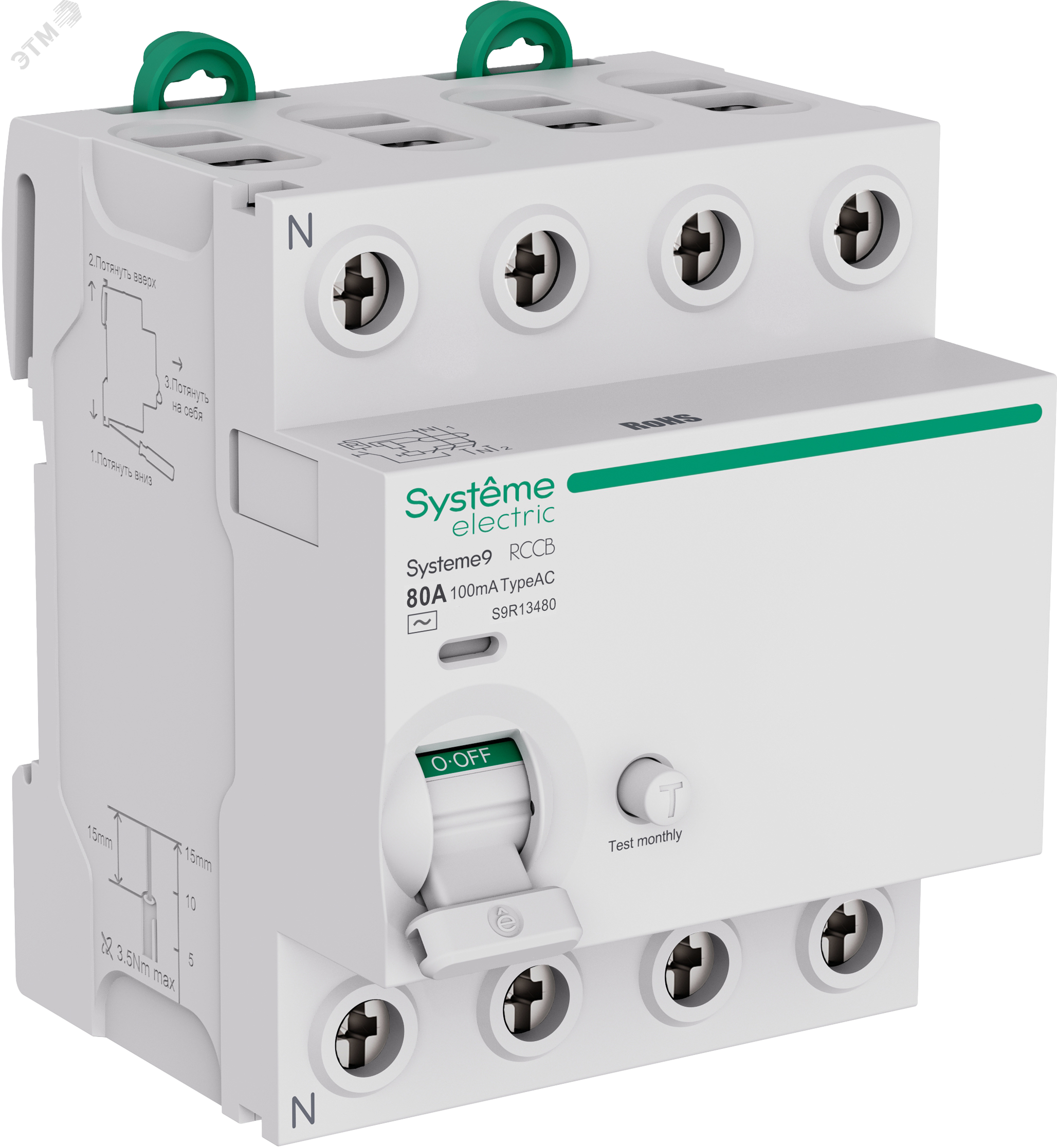 Изображение товара Выключатель дифференциального тока 80А 4P 100мА тип AC Systeme9