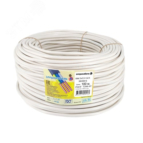 Провод ПВС 3х2.5 ТРТС - фото 2