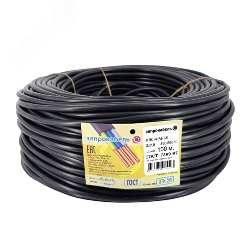 Провод ПВСнг(А)-LS  2*2.5 Ч 100м ТРТС - фото 2