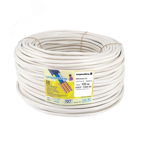 Провод ПВСнг(А)-LS  3*1 Б 100м ТРТС - фото 2