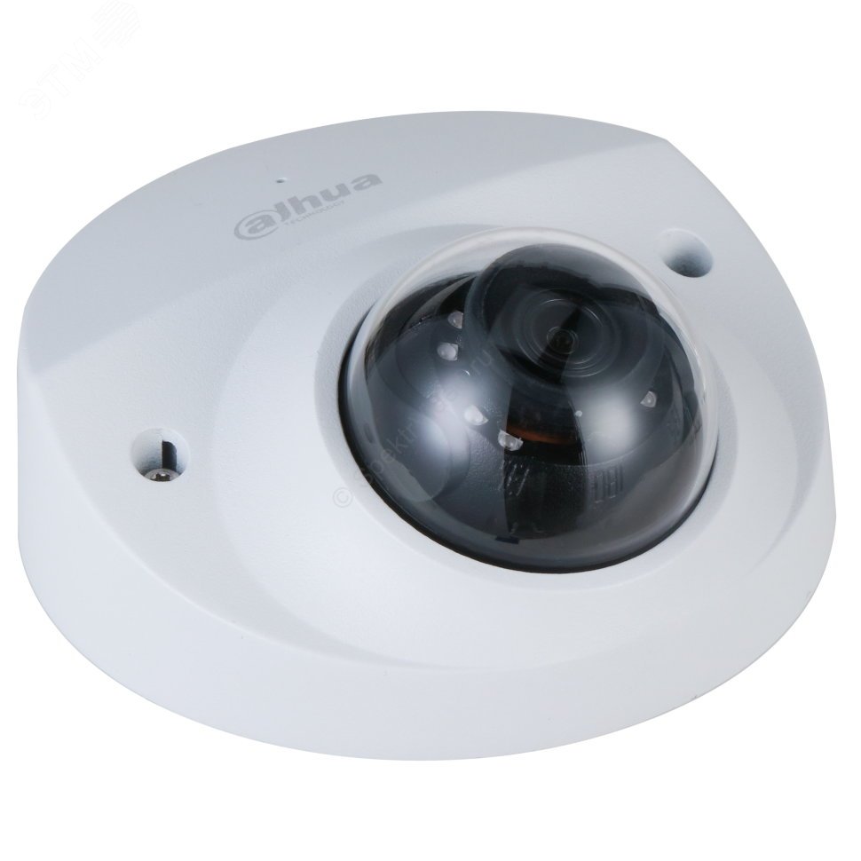 Видеокамера IP 2Мп уличная купольная с ИК-подсветкой до 50м IP67 (2.8мм) DH-IPC-HDBW3241FP-AS-0280B Dahua