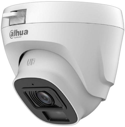 Изображение товара Видеокамера аналоговая 2Мп купольная ИК-20м (2.8мм) (шт)