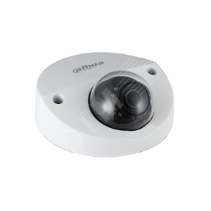 Видеокамера IP 2Мп уличная купольная c ИК-подсветкой до 50м (2.8мм)