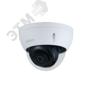 Видеокамера IP 4Мп уличная купольная IP67 (2.8мм) DH-IPC-HDBW3449EP-AS-NI-0280B Dahua