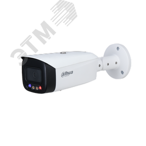 Видеокамера IP 4Мп уличная цилиндрическая с подсветкой до 30м IP67 (2.8мм) DH-IPC-HFW3449T1P-AS-PV-0280B-S3 Dahua