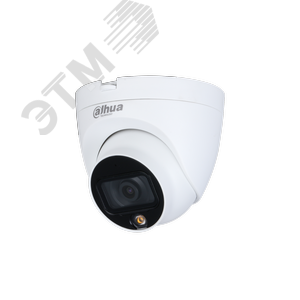 Видеокамера аналоговая 2Мп купольная уличная IP67 LED-20м (2.8мм)