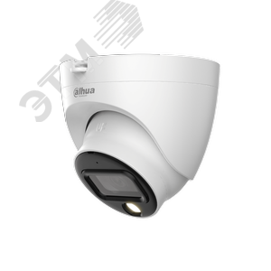 Видеокамера аналоговая 2Мп купольная уличная IP67 LED-20м (2.8мм)