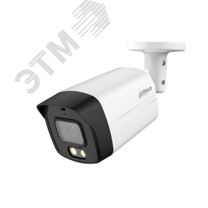 Видеокамера аналоговая 2Мп цилиндрическая уличная IP67 LED-40м (3.6мм)