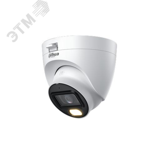 Изображение товара Видеокамера аналоговая 2Мп уличная купольная LED/ИК-30м (2.8мм) (шт)